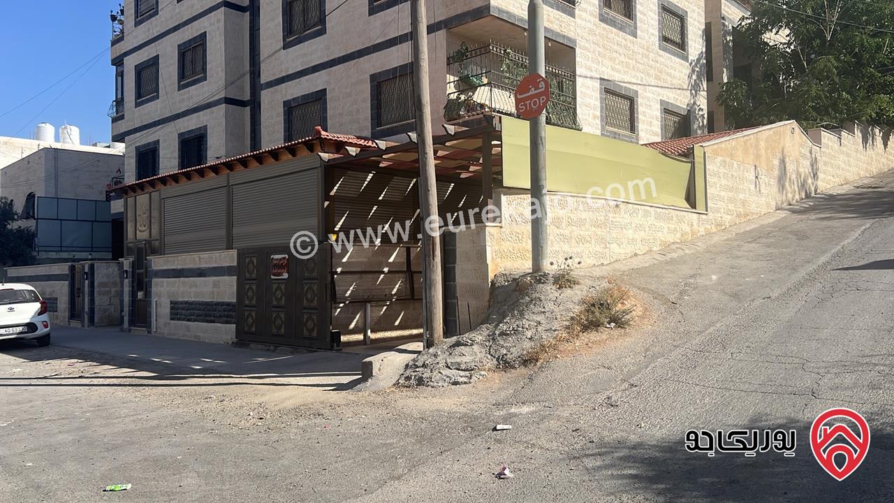 شقة أرضية مساحة إجمالية 300م بمداخل مستقلة للبيع في عمان - أم نوارة