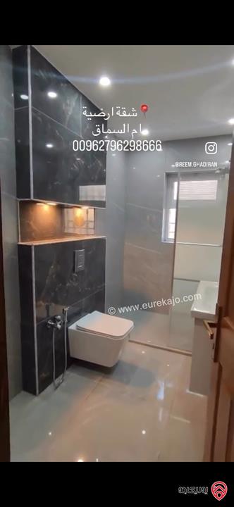 شقة ارضية مساحة 225م داخلي و 200م خارجي للبيع في عمان - ام السماق 