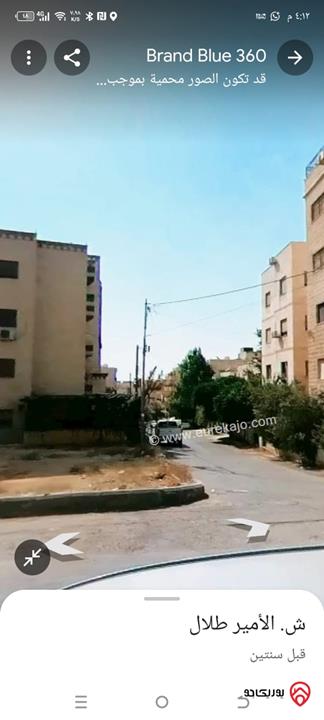 أرض سكنية مساحة 407م للبيع في عمان – شفا بدران  قرب دوار التطبيقية