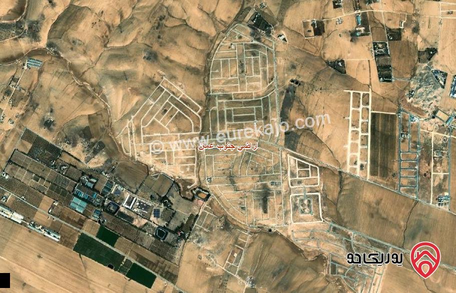 قطعة ارض مساحة 5 دونم للبيع في عمان - ام رمانة