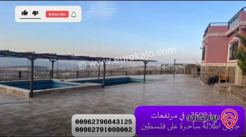 مزرعة مساحة الأرض 3500م والبناء طابقين دوبلكس 200م ومسبح للبيع في جرش - المصطبة