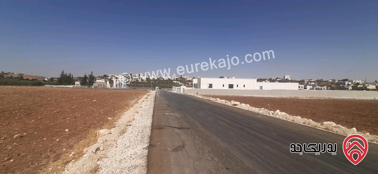 قطعة أرض مساحة 1 دونم و 800م للبيع في عمان - ناعور
