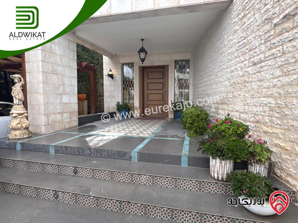 فيلا فاخره مفروشه مستقلة للبيع في عمان - دابوق مساحة البناء 800م ، الارض 770م ، الحديقة 200م والترس 200م