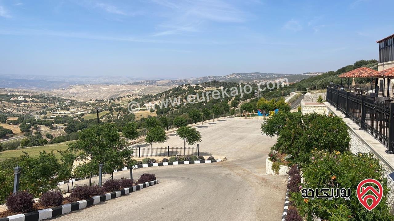🌳✨ منتجع مفروش كامل فاخرة مجهز مساحة 9 دونم للبيع في السلط