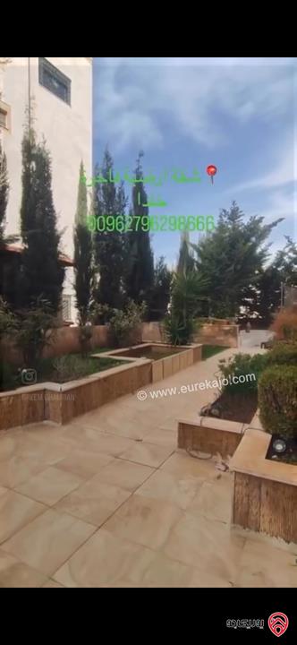 شقة ارضية مساحة 185م داخلي و 300م خارجي للبيع في عمان - خلدا 