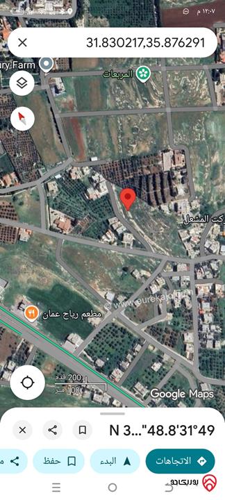 أرض مساحة 502م للبيع في عمان - ناعور – خلف جامعة الزيتونة