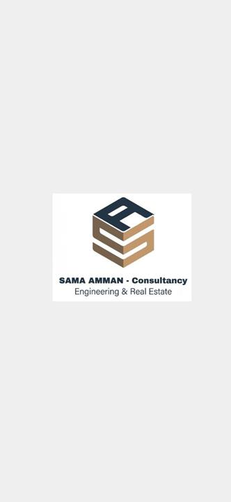 Sama Amman real-estate 