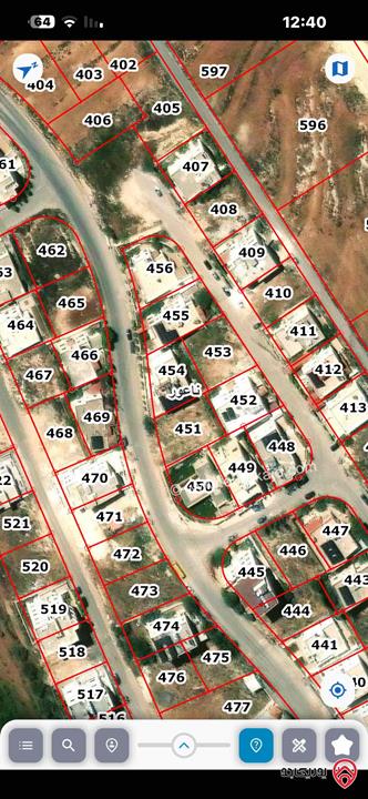 قطعة أرض مساحتها 550 متر للبيع في عمان - من اراضي ناعور منطقة ام رمانة 