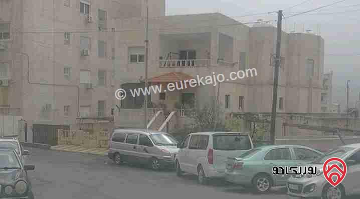 قطعة ارض مساحة 1 دونم و 142م للبيع في عمان - الكرسي