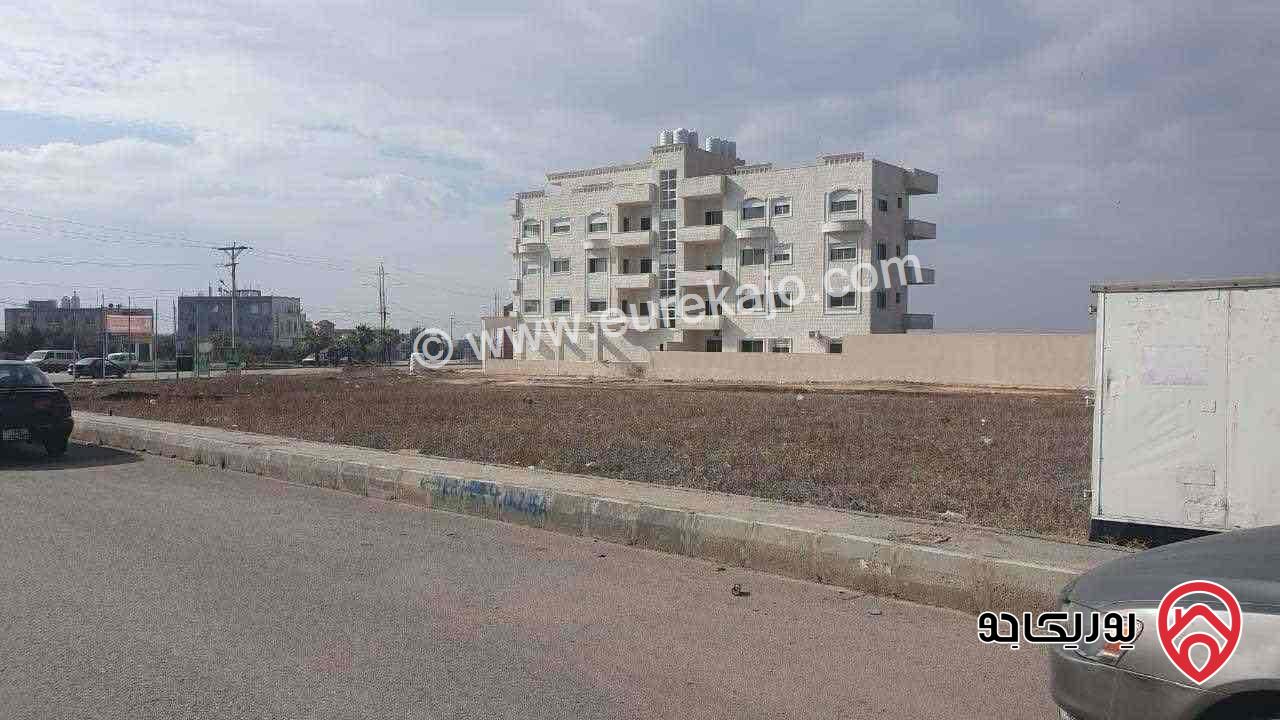 قطعة أرض مساحة 1 دونم و 950م للبيع في اربد - كفر عان