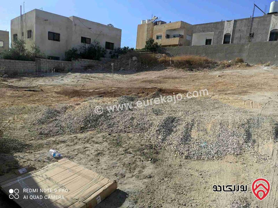 قطعة أرض مساحة 570م للبيع في عمان - ناعور