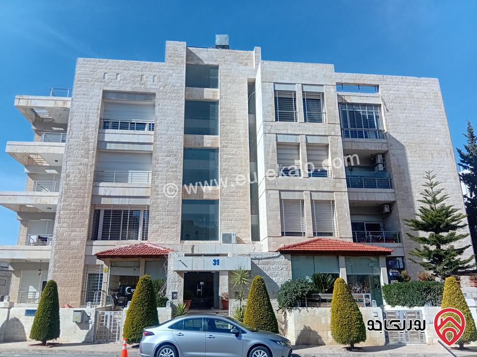 شقة فاخرة مساحة 249م طابق ثالث للبيع في عمان - اجمل مناطق الرابية 