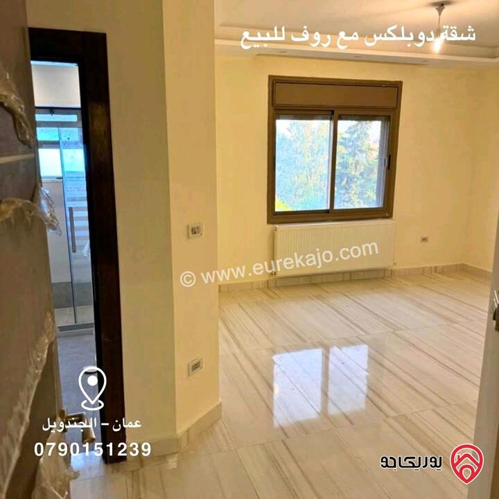 شقة مساحة 190م طابق رابع دوبلكس للبيع في عمان - الجندويل