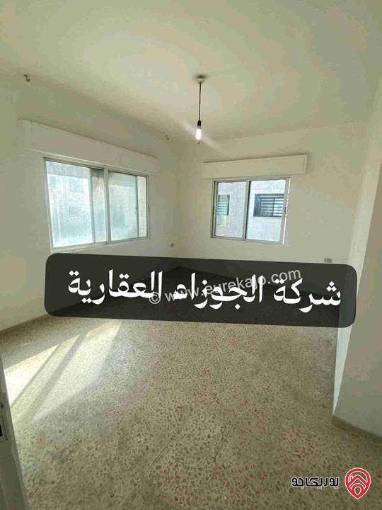 شقة فارغة مساحة 170م طابق ثالث للايجار في عمان - الياسمين