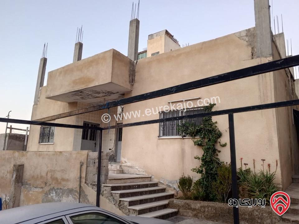 بيت مستقل طابقين على أرض 322م للبيع في الرصيفة رجم الجيش مقابل جسر الحزام  