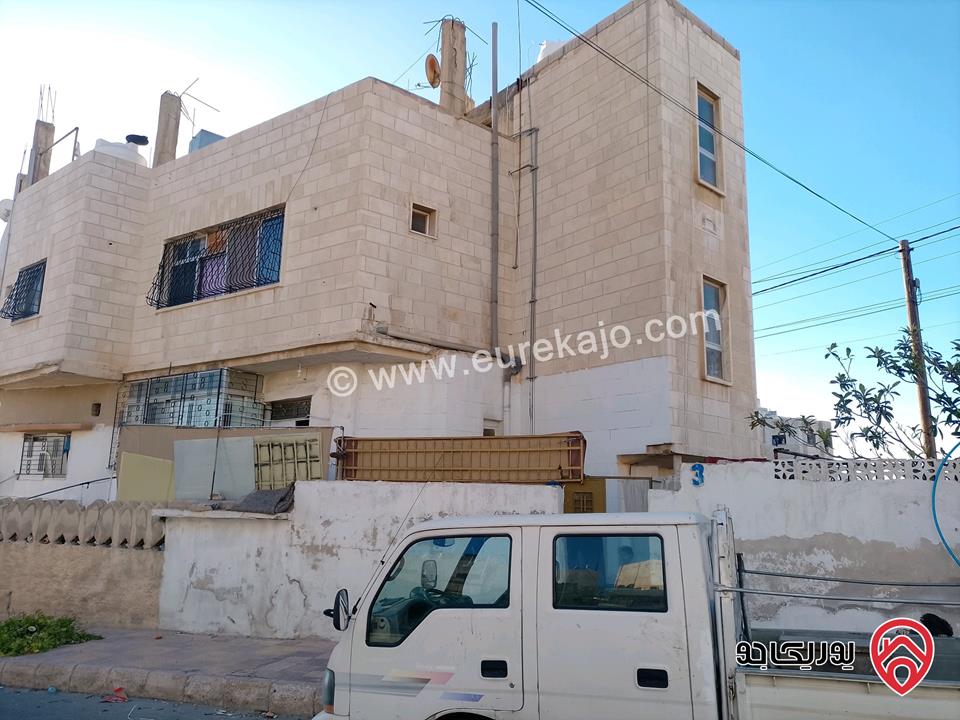 عمارة تجارية ثلاث طوابق للبيع في عمان - ماركا