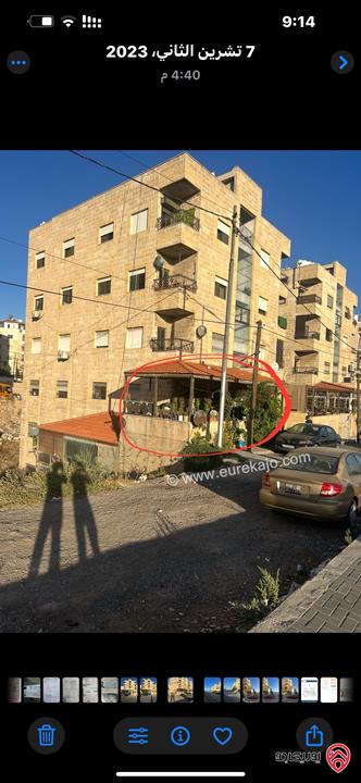 شقة ارضية مساحة 107م مع ترس 20م للبيع في عمان - ضاحية الاستقلال على شارع الاستقلال