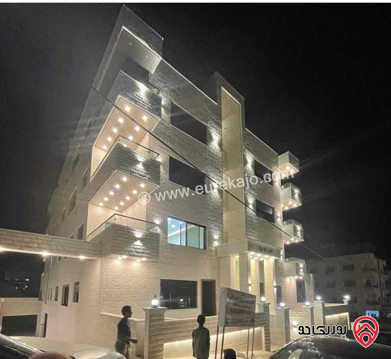 شقة جديدة مساحة 150م طابق أول للبيع في عمان - البنيات قرب جامعة البتراء