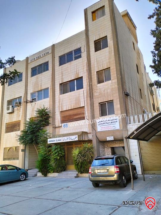 عيادات ومكاتب للايجار في جبل عمان 