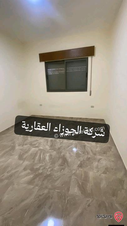 شقة فارغة مساحة 190م للايجار في مجمع تجاري في عمان - مرج الحمام 