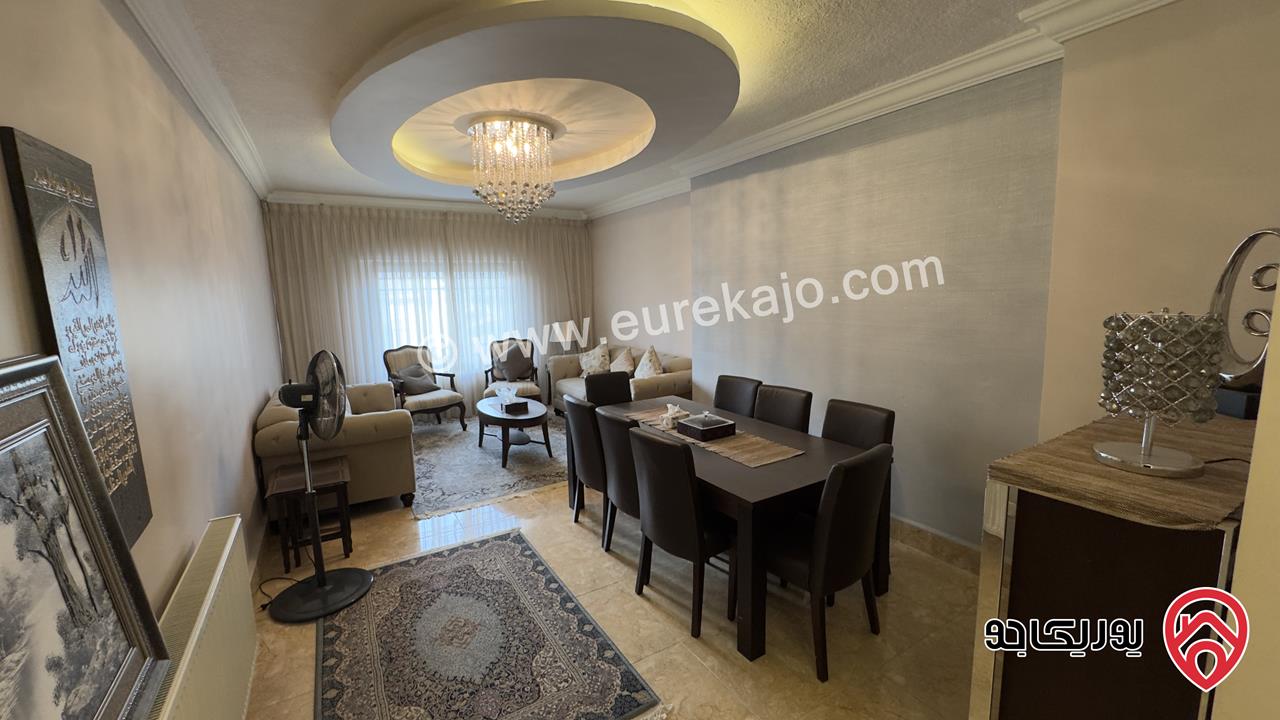 شقة فاخرة 150م طابق ثالث للبيع في الجندويل – عمّان (مفروشة بالكامل)