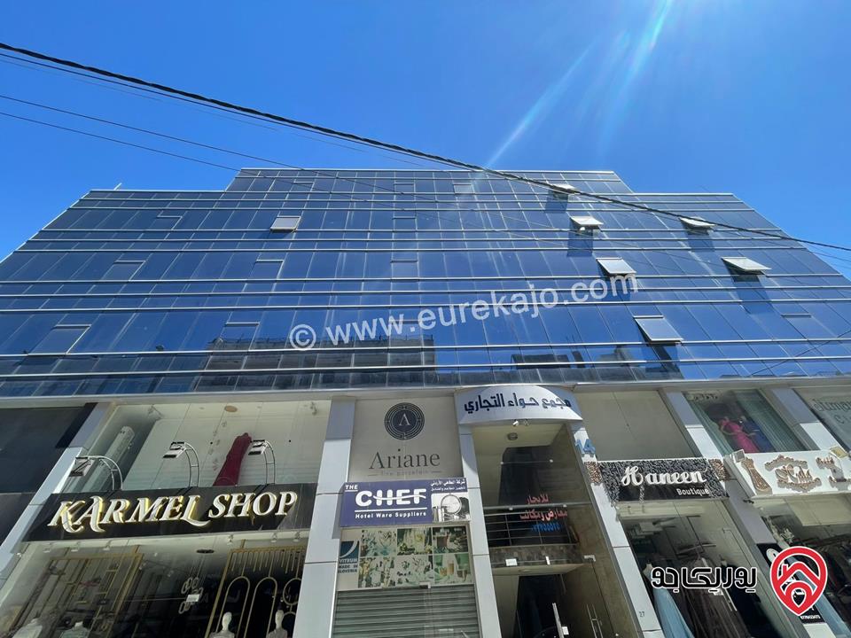 مكاتب بمساحات 25م - 60م - 70م - 100م للايجار في عمان - الصويفية