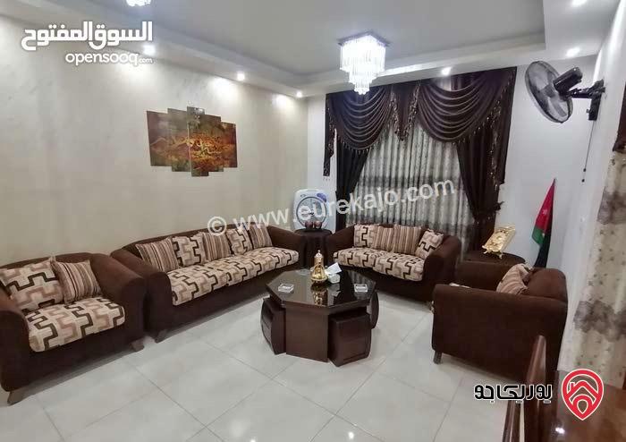 شقة للبيع في عمان - المقابلين مساحة 168م ط1 بسعر مغري