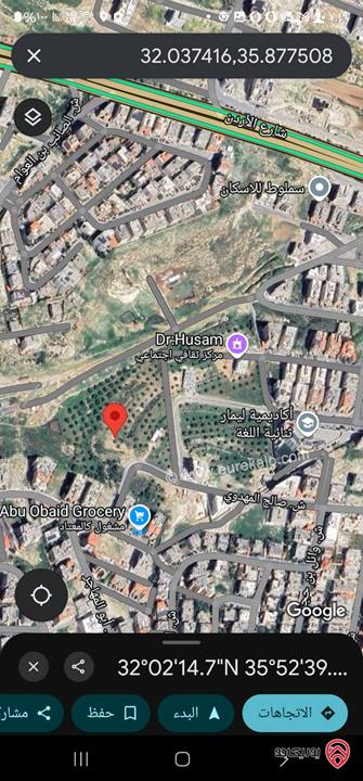 قطعة ارض مساحة 1 دونم للبيع في عمان - الجبيهة أحكام فلل وقصور