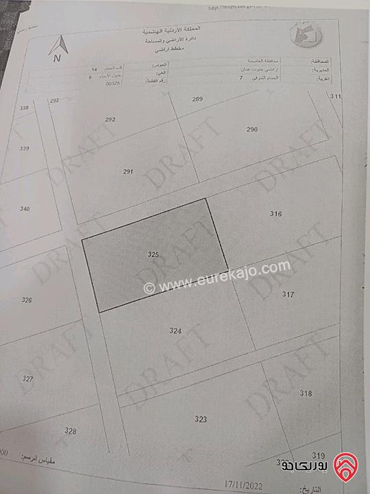 قطعة ارض مساحة 3 دونم و 493م للبيع من اراضي جنوب عمان - ضبعة طريق المطار