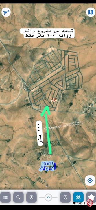 أراضي مساحة 500م للبيع في عمان - الكتيفه 