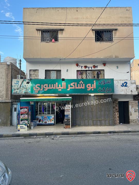 عمارة مكونة من ثلاث طوابق + بيت جانبي + مخازن عدد2 على أرض 254م للبيع في الرصيفة حي المشيرفة
