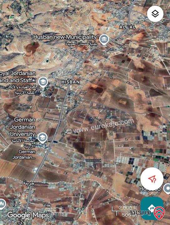 أرض سكنية مميزة مساحة 515م للبيع في مادبا قرب الجامعة الالمانية 