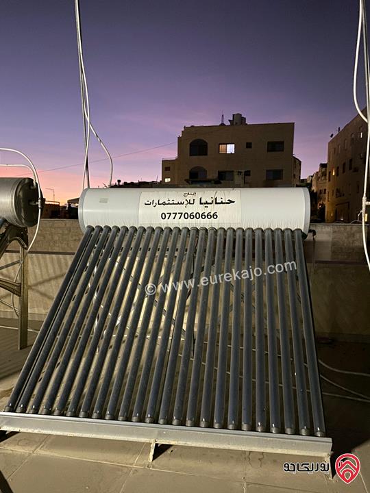 شقة مساحة 155م طابق أول للبيع في عمان - الجاردنز معفاة من الرسوم 