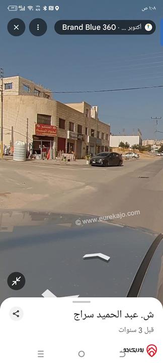 أرض تجارية مساحة 400م للبيع في عمان – شفا بدران / مرج الأجرب