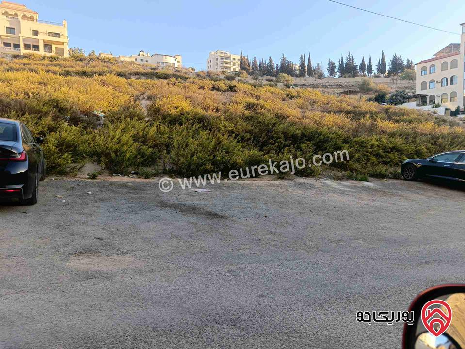 قطعة أرض مميزة مساحة 1 دونم و 10م للبيع في عمان - الجبيهة قرب مسبح تولين
