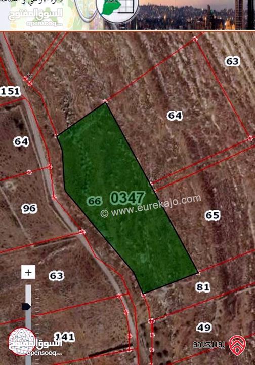 قطعة أرض مساحة 6 دونم و 172م للبيع في إربد لواء المزار الشمالي قرية صمد
