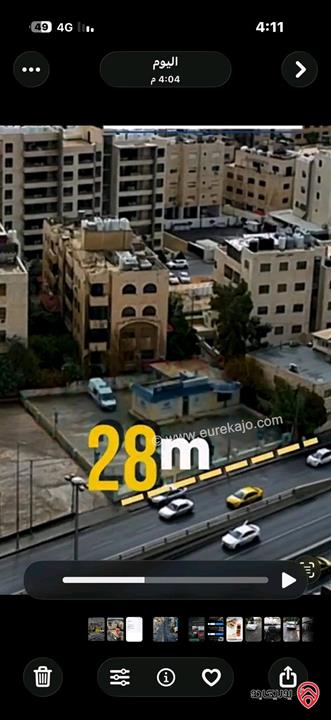 مشروع بدخل ممتاز و فرصة استثمارية قوية