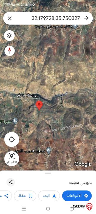 ارض زراعية مساحة 4 دونم و 190م للبيع في سيحان - السلط