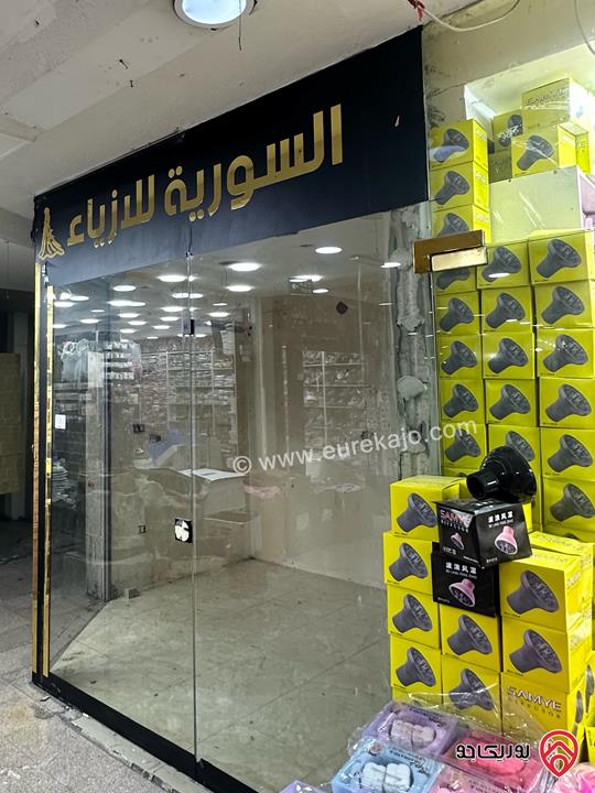 محل تجاري مساحة 10م طابق أول للبيع في عمان - جبل الحسين ، جاليري سنتر
