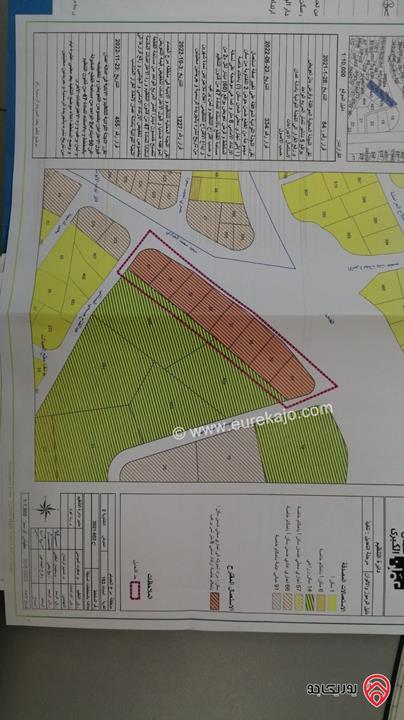 أرض مساحة 1036م للبيع في عمان - مرج الحمام