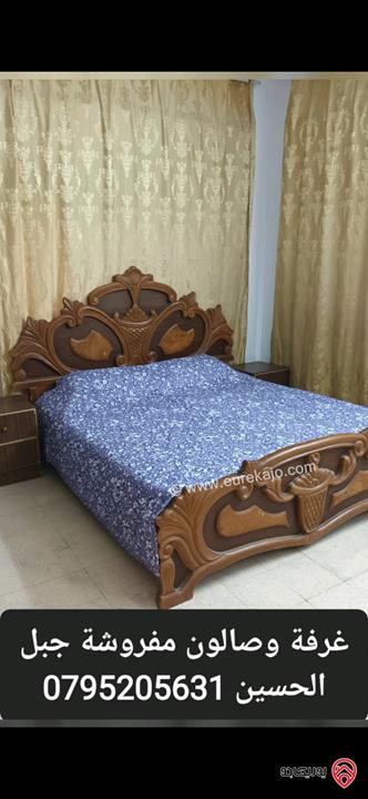 شقق مفروشة للايجار من المالك في عمان - جبل الحسين والجاردنز