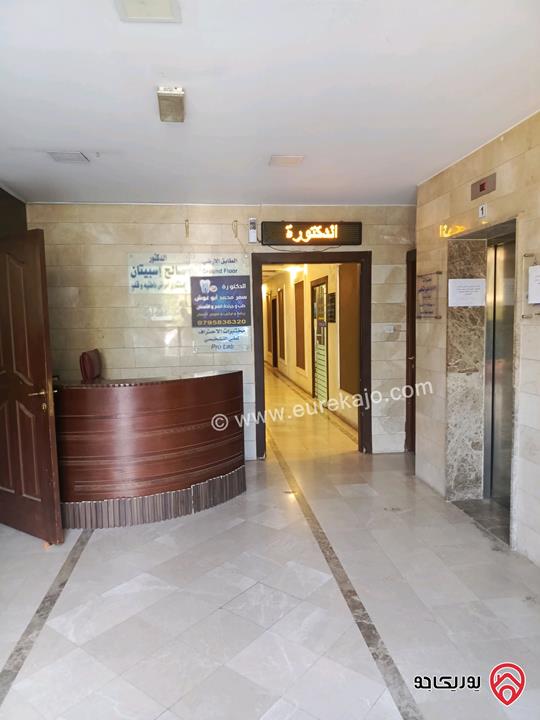 مكتب مميز مساحة 57م للبيع في عمان - الشميساني