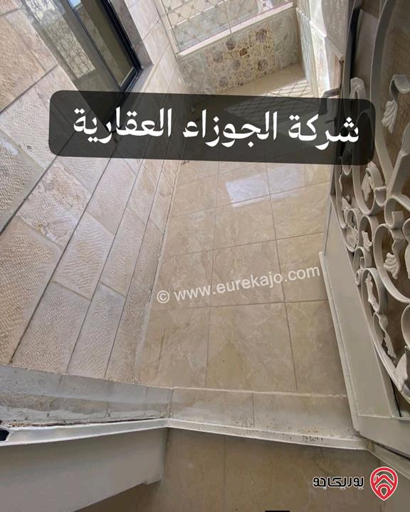 شقة فارغة مساحة 120م للايجار في عمان - شارع الاذاعة خلف بن العميد 