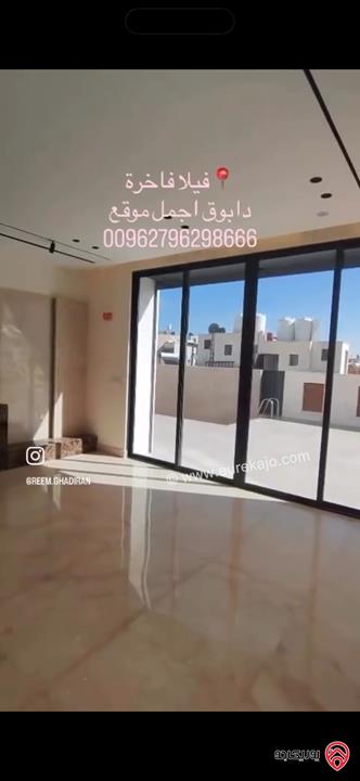 فيلا فاخرة مساحة 780م على أرض 500م للبيع في عمان - دابوق