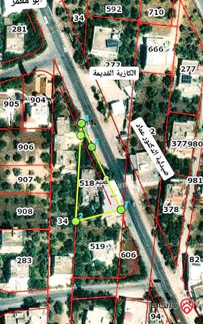 أرض مساحة 627م وبيت للبيع أو للإستثمار في إربد -قميم الشارع الرئيسي 