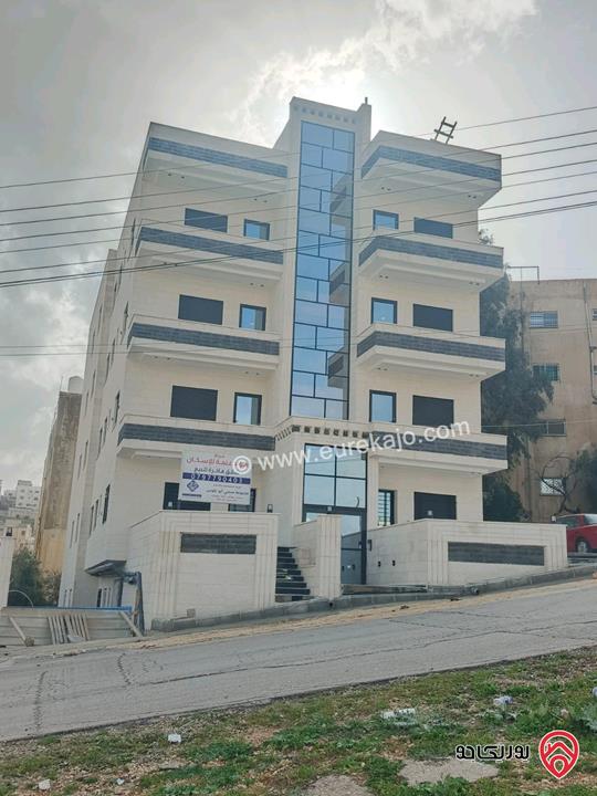 شقق سكنية المساحات من 140م - 147م للبيع في عمان - أم نوارة