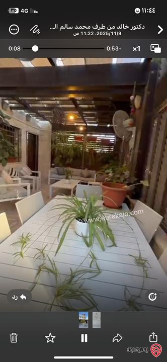 شقة طابق أرضي مساحة 160م مستقلة للبيع في عمان - البنيات