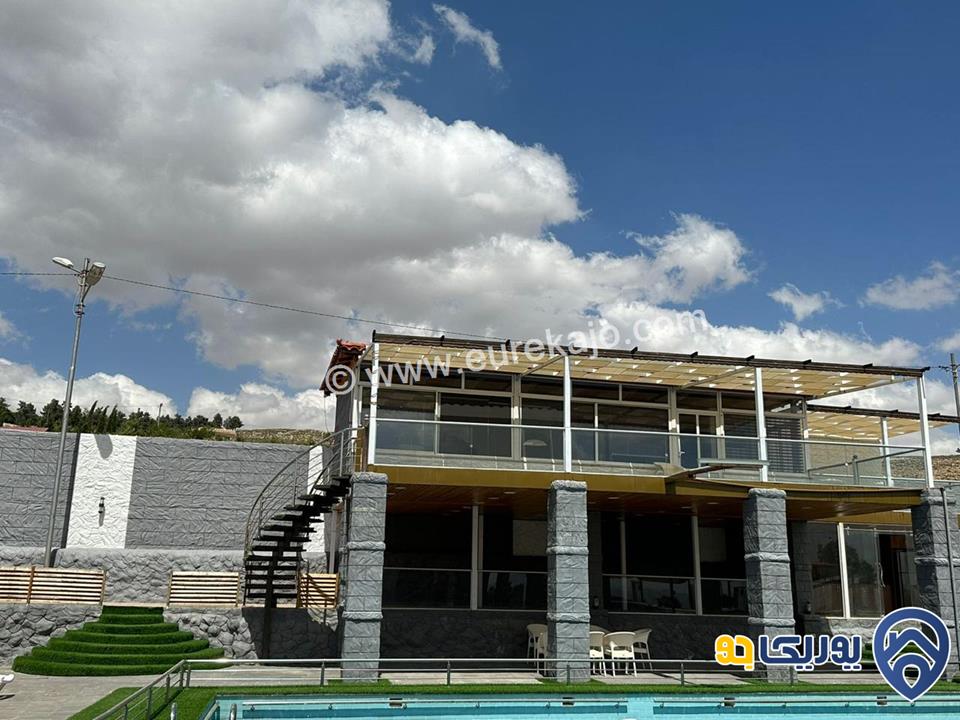 شاليه - مزرعة DanDana Farm - مزرعة دندنة للايجار اليومي في جرش 