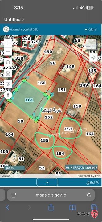 قطع اراضي استثمارية مفروزة المساحة من 795م - 3400م للبيع في مادبا - قرب الجامعة الامريكية