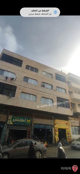 مجمع تجاري على أرض 256م للبيع في عمان - القويسمة